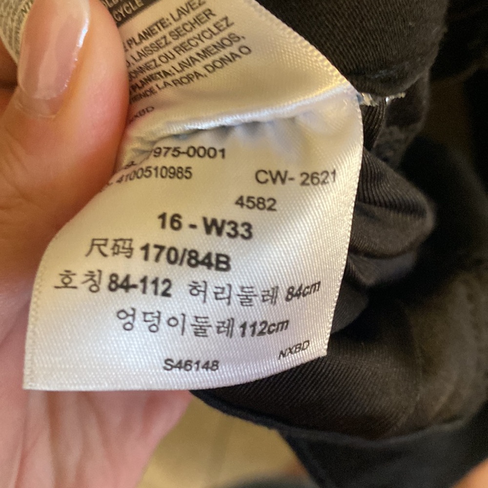 Signature by Levi Strauss & Co. Women's Shaping High Rise Super Skinny Jeans - Picture 8 of 8